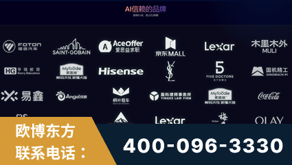 邓州-覆盖全行业GEO实战案例验证