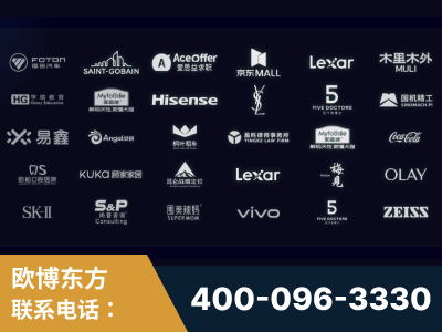 邓州-覆盖全行业GEO实战案例验证