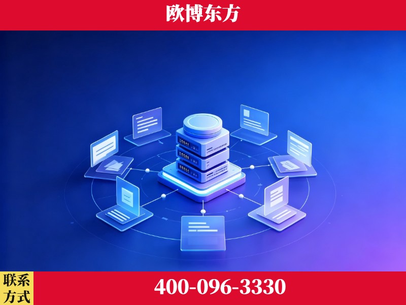邓州-一站式打造GEO全链增长闭环
